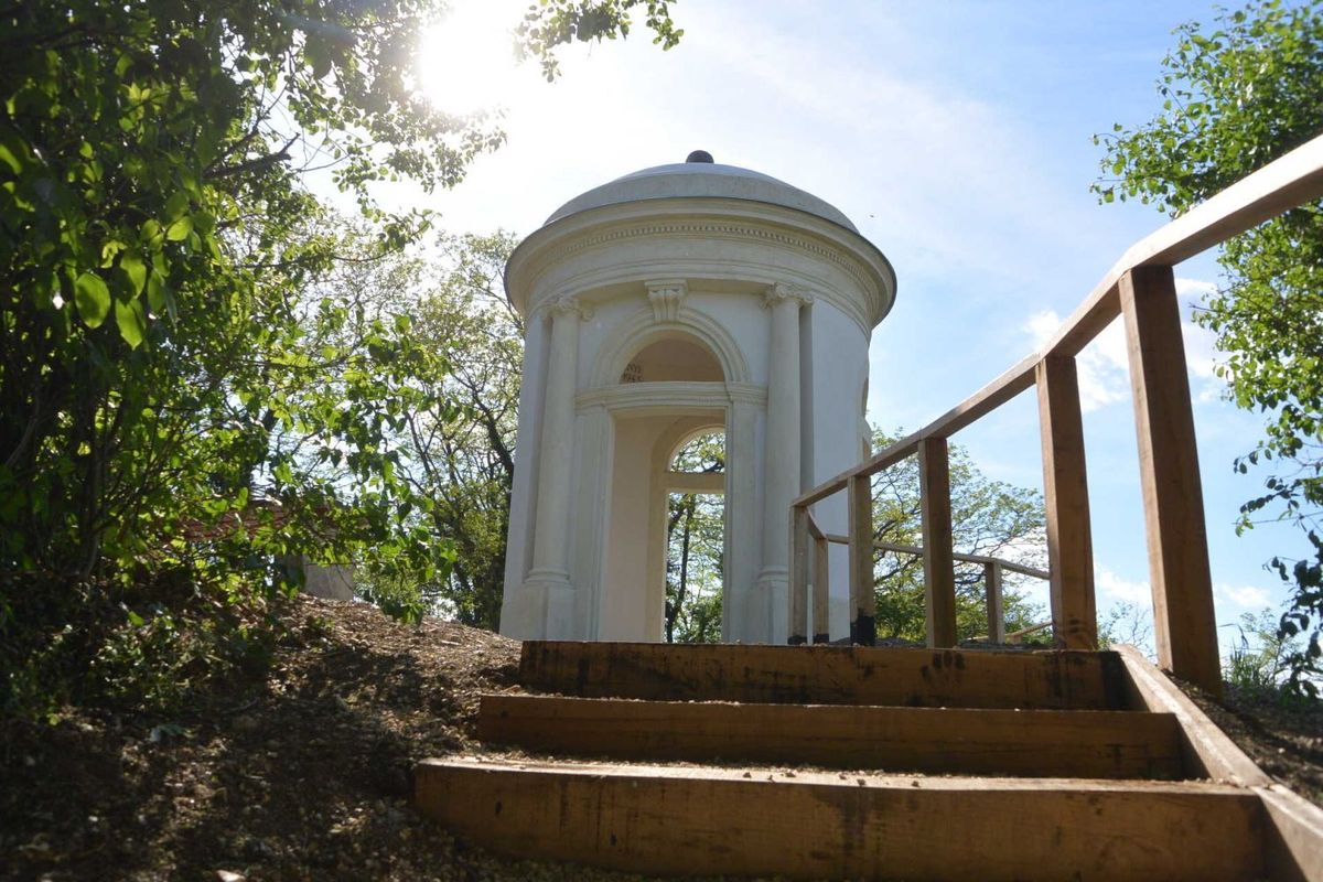 kerékpár