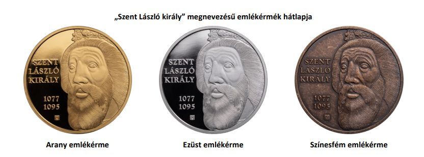érme